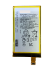 АКБ Sony Xperia X Compact (F5321) (LIS1594ERPC) 