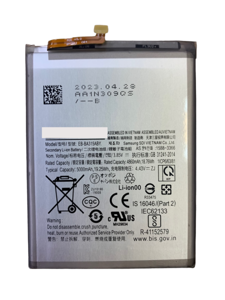 АКБ для Samsung Galaxy A31/A22/A32 SM-A315/A225F/A325F EB-BA315ABY