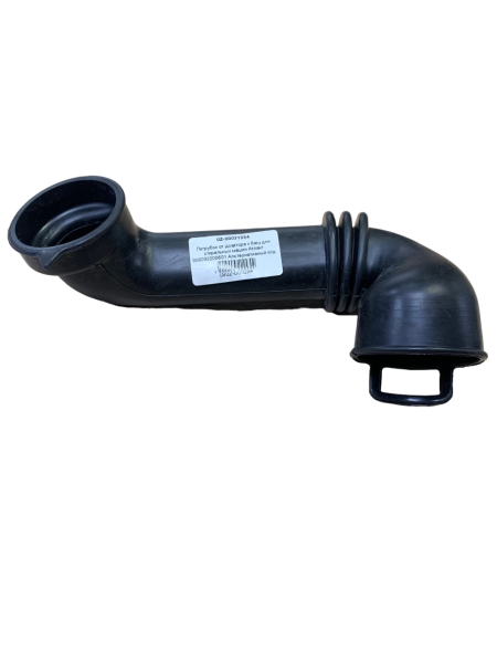 НЕ НАЙДЕН Патрубок от дозатора к баку для стиральных машин Атлант 908092000601