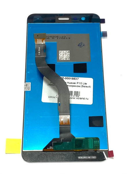 Дисплей Huawei P10 Lite (WAS-LX1) с тачскрином (белый)