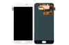 Дисплей Oppo R9S (CPH1607) с тачскрином (белый)