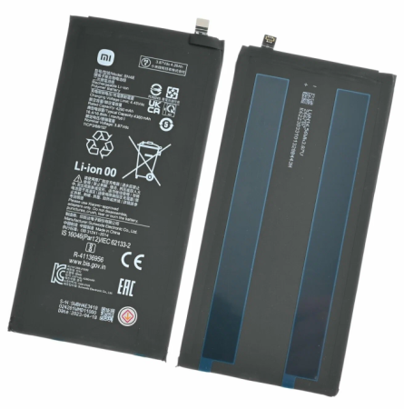 АКБ для Xiaomi Pad 5 11.0 (21051182g) (BN4E)