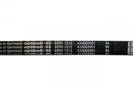 Ремень привода барабана 1215H8 (1215 H8) для стиральных машин Ardo 416003901