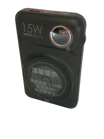 Внешний аккумулятор Remax RPP-527 USB-A, Type-C, Lightning 10000mAh