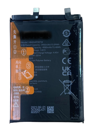 АКБ Huawei Nova 9 SE (HB426493EFW)