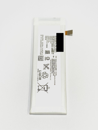 АКБ Sony Xperia M5 (E5603 M5/E5633 M5 Dual) AGPB016-A-001 