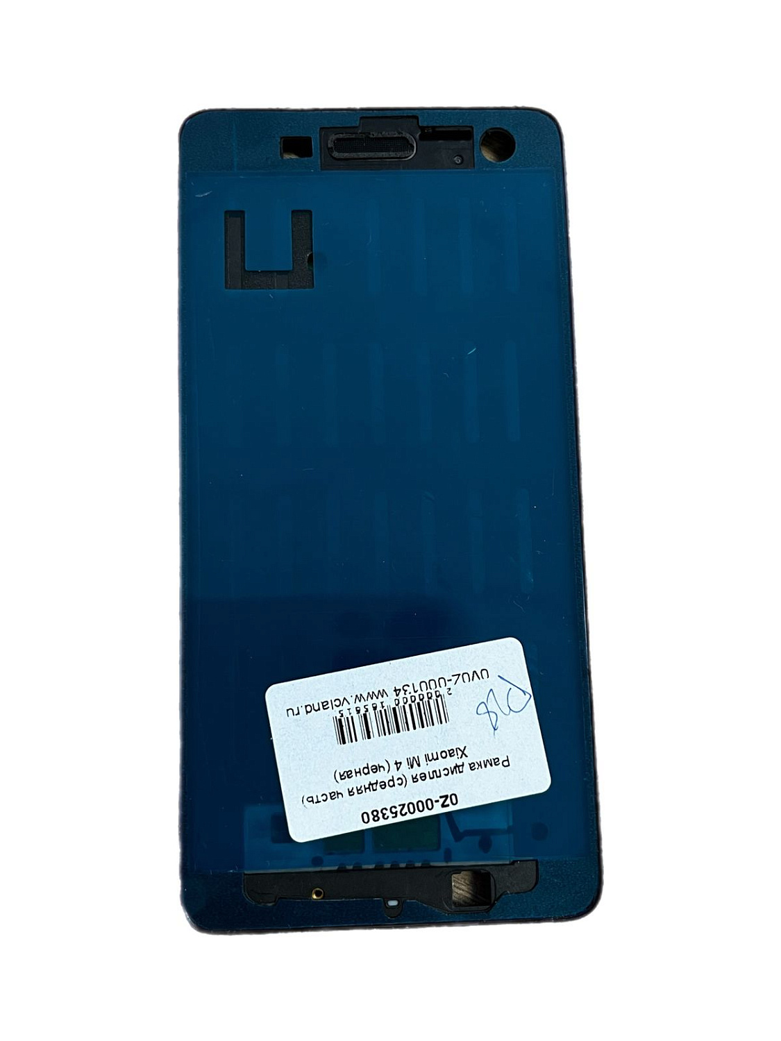 Рамка дисплея (средняя часть) Xiaomi Mi4 (черный)