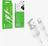 Кабель зарядки Borofone модель BX43 2.4A (Lighning) 1 метр