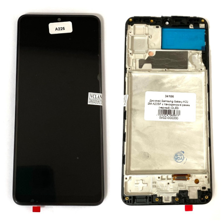 Дисплей для Samsung Galaxy A22 SM-A225F с тачскрином в рамке черный OL