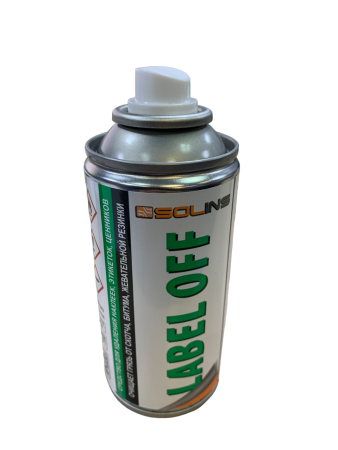 Аэрозоль Solins LABEL-OFF 150 мл 