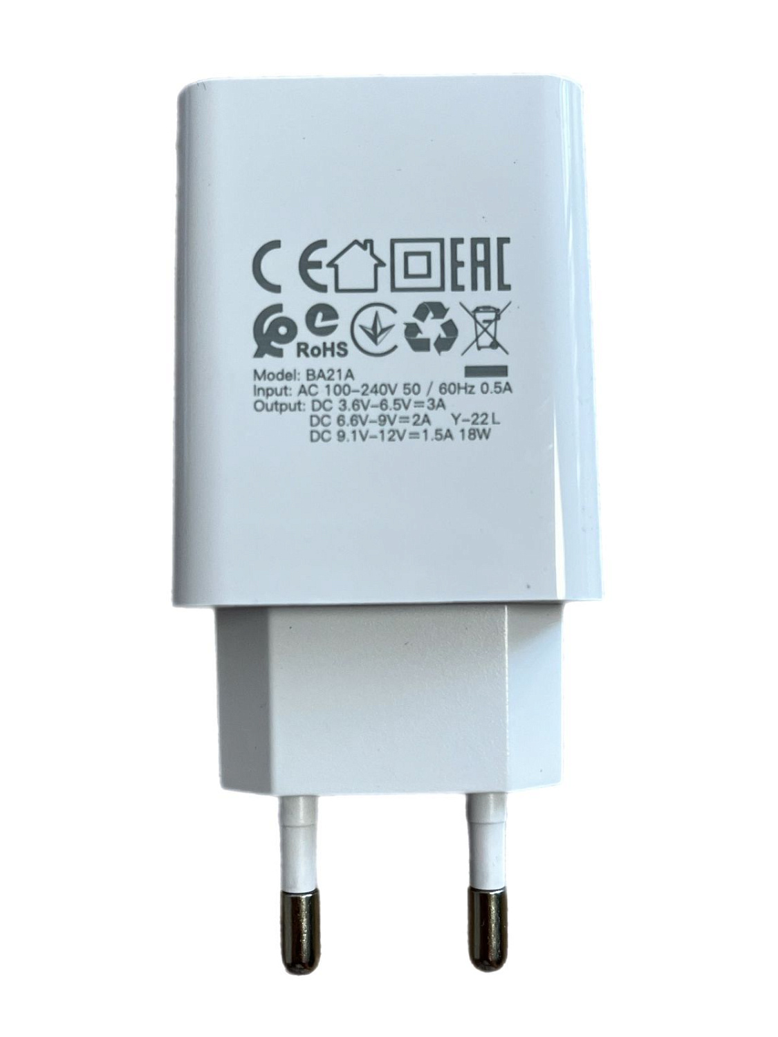 Блок зарядки Borofone модель BA21A QC 3.0 18W Micro USB