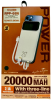 Power Bank Remax RPP-686 Type-C Lightning  20000mAh