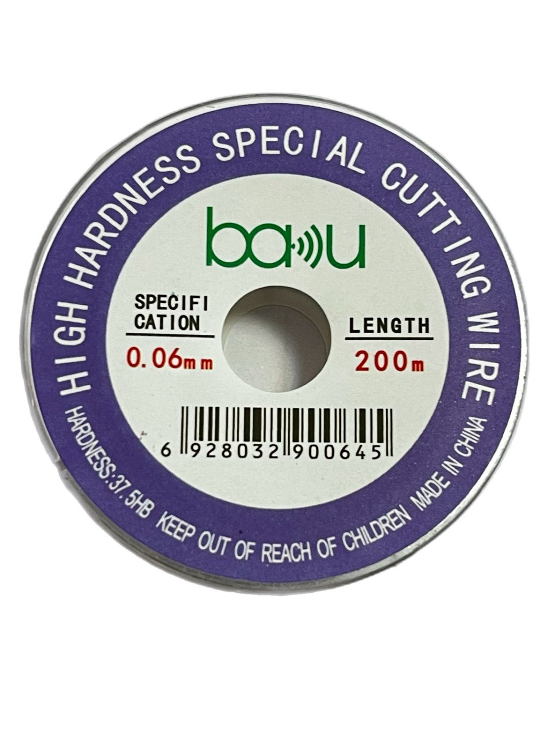Нить/струна для снятия стекол с дисплеев BAKU 0,06mm (200м)