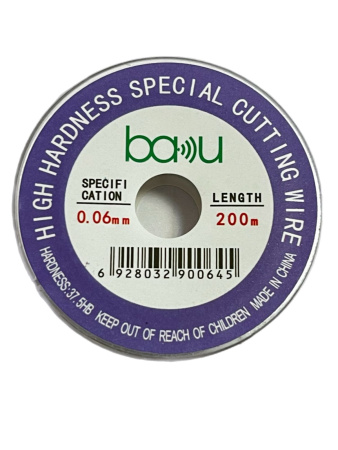 Нить/струна для снятия стекол с дисплеев BAKU 0,06mm (200м)